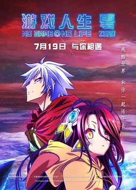 2019狠狠干