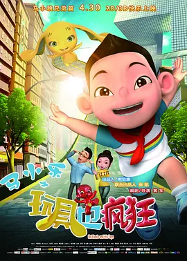 很污的视频网站