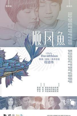 岳父的朋友