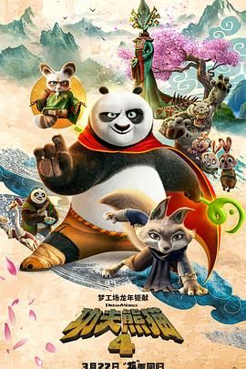 国产一区二区三区成人久久片