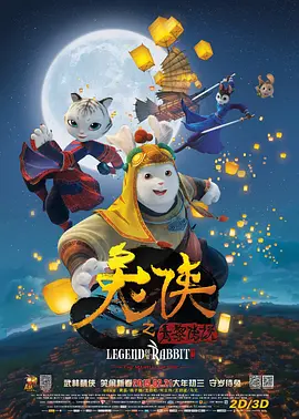 久草青娱乐