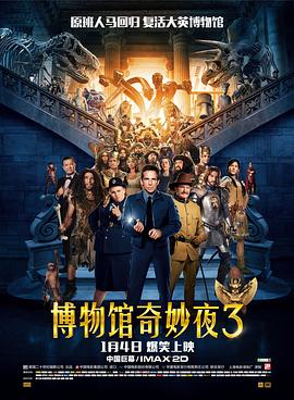 国产一级毛片外aaaa