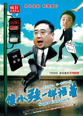 佐山爱av片作品在线播放
