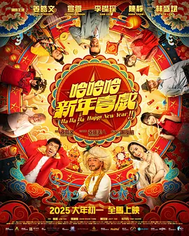 7756tv直播怎么下载安装最新版本