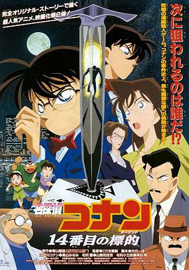 大香线蕉