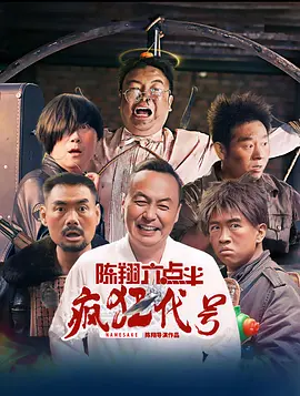 亚洲激图