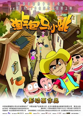 欧洲亚洲精品