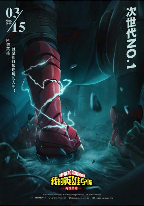 极乐宝岛
