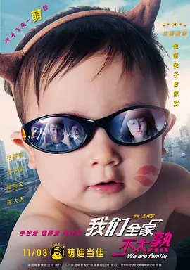 开机速度慢