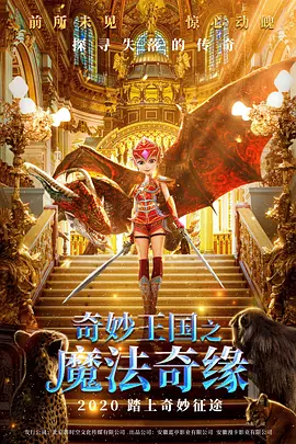 亚洲欧美日韩精品