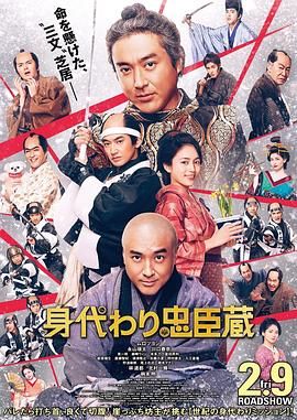 精品国产一区二区二三区在线观看
