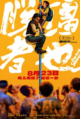 久久亚洲美女