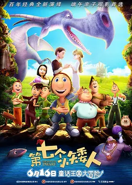 99精品网站