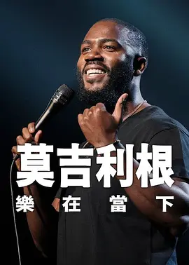 免费av不卡在线观看