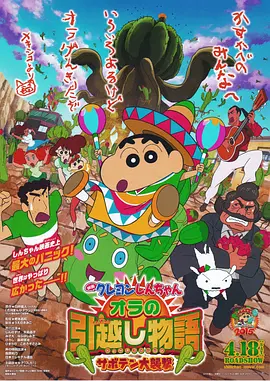 日本伦乱视频