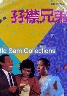 va亚洲va日韩不卡在线观看