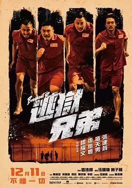 国产精品久久久久久久久ktv