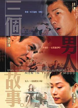 粉丝的福利