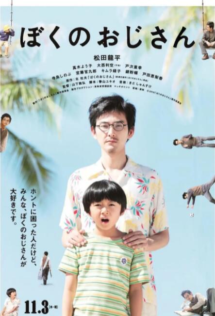 jennahaze欧美精品