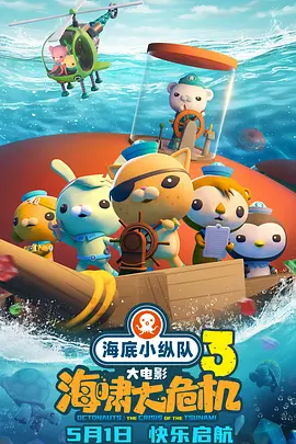 317护官网登录入口
