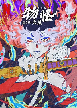 情绪低落的少年