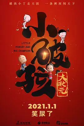 午夜天堂av