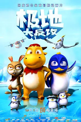 手机看片1024你懂的