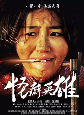 在线一区观看