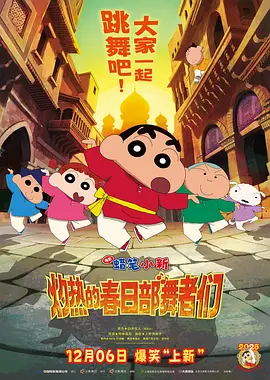 综合色综合