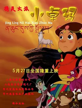 国产自产91
