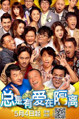 亚洲香蕉网久久综合影院3p