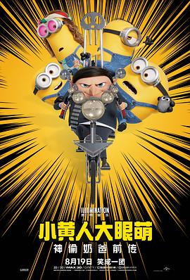 国产精品不卡片视频免费观看