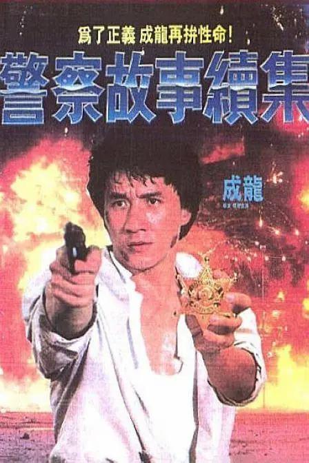 99青草青草久热精品视频