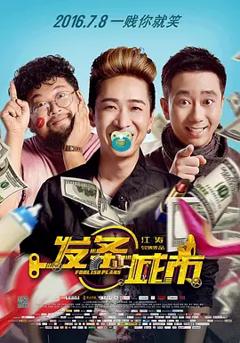 国产精品久久久久久超碰