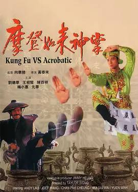 五月天激情亚洲婷婷在线