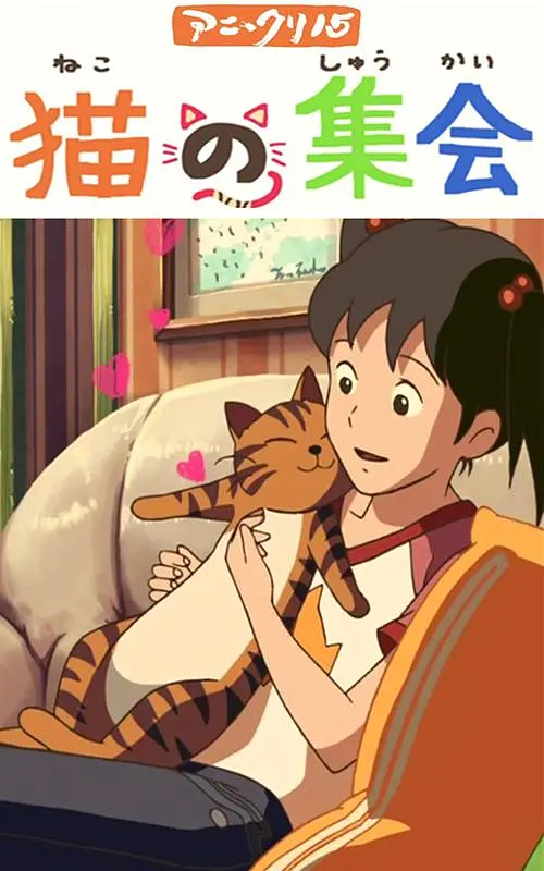 不可告人的秘密