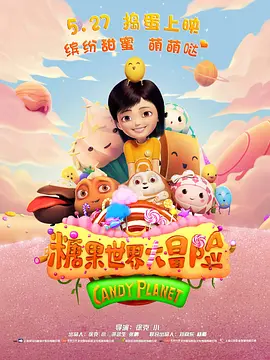 好兄弟资源在线观看在线