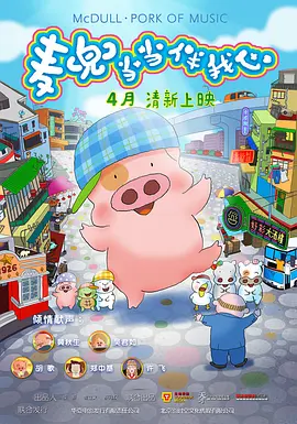 九九99久久精品在免费线bt