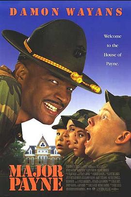 大香焦伊人久久