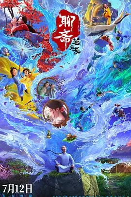 亚洲综合久久久久久中文字幕