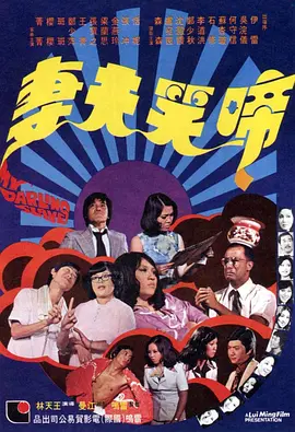 亚洲天堂99