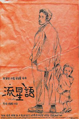 女人被隐藏的欲望