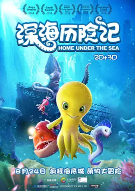 加勒比资源站