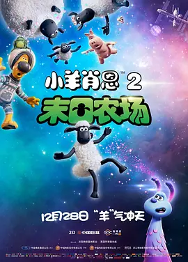 国产精品久久精品视