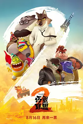 久久久久久久久a免费