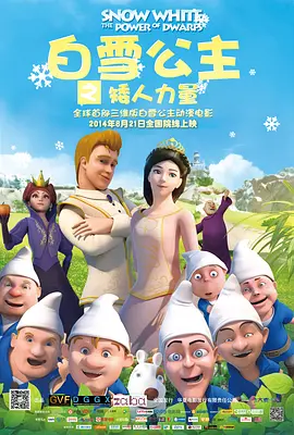 欧美中文在线视频