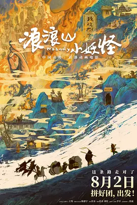 搡bbbb