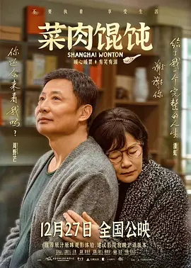繁华街市