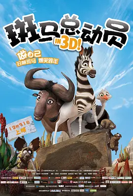 午夜免费观看视频