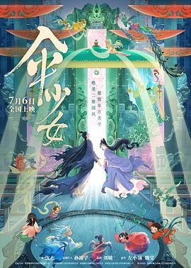 一级欧美一级日韩片